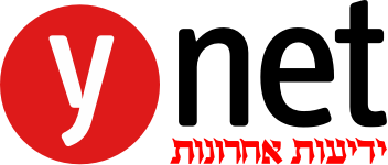 כותבים עלינו ב-Ynet